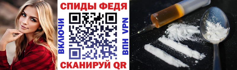 OMG tor  Емва  Amphetamine 98%  сколько стоит 