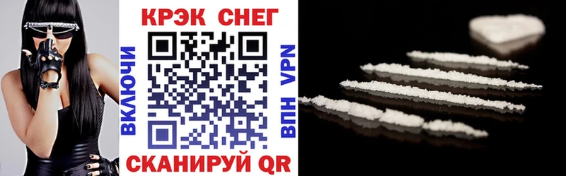где можно купить наркотик  сайты даркнета формула  Cocaine 99%  Емва 