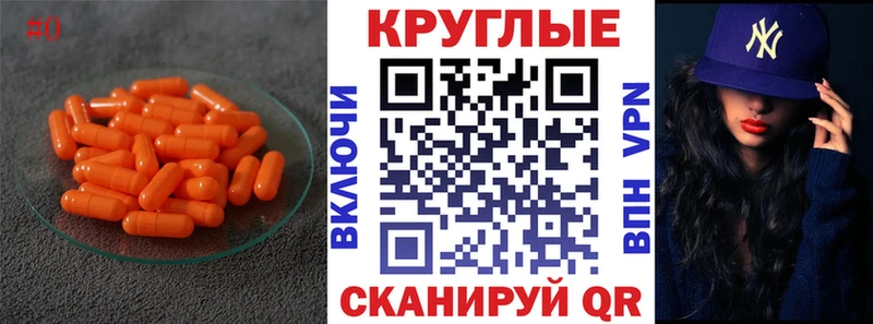 blacksprut зеркало  хочу   Емва  ЭКСТАЗИ Philipp Plein 