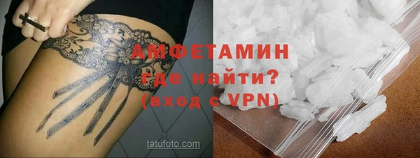не бодяженный Алексеевка