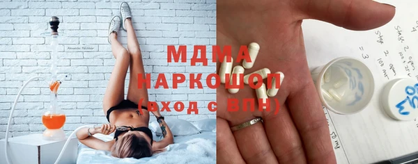 не бодяженный Алексеевка