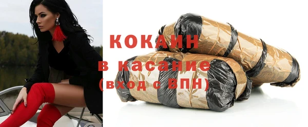 гашик Абинск