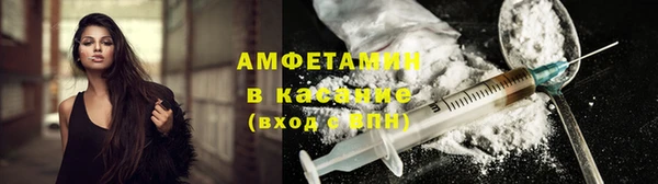 ПСИЛОЦИБИНОВЫЕ ГРИБЫ Алексин