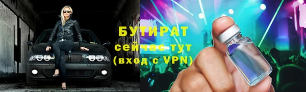 не бодяженный Алексеевка