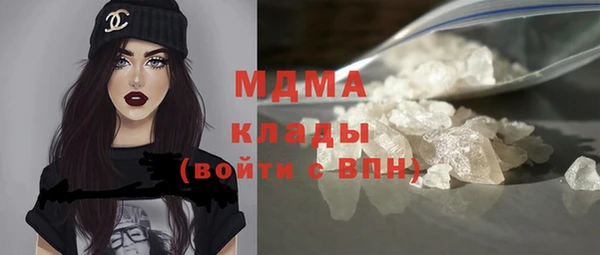 мдпв Алзамай