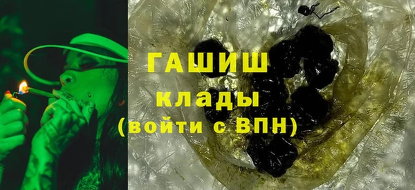 не бодяженный Алексеевка