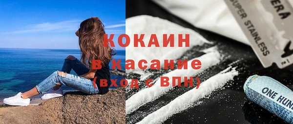не бодяженный Алексеевка