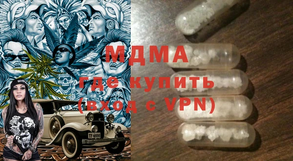 не бодяженный Алексеевка