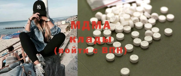 мдпв Алзамай