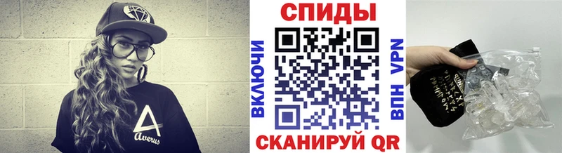 Метамфетамин пудра купить наркотики сайты Емва