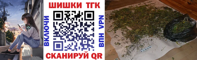 MEGA вход  Емва  МАРИХУАНА ГИДРОПОН 